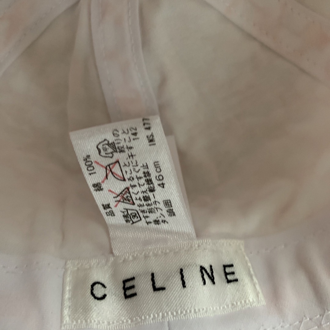 celine(セリーヌ)のセリーヌ♡帽子 キッズ/ベビー/マタニティのこども用ファッション小物(帽子)の商品写真