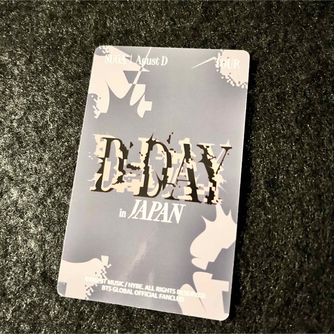 SUGA AgustD D-DAY JAPAN 会場限定トレカセット ユンギ