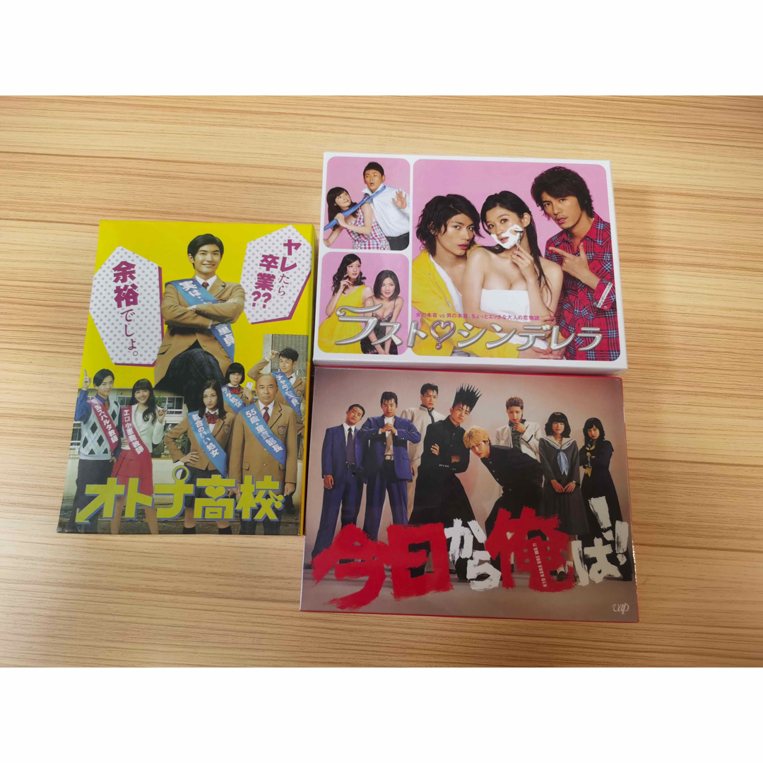 オトナ高校 DVD-BOX〈5枚組〉三浦春馬 新品 未開封品