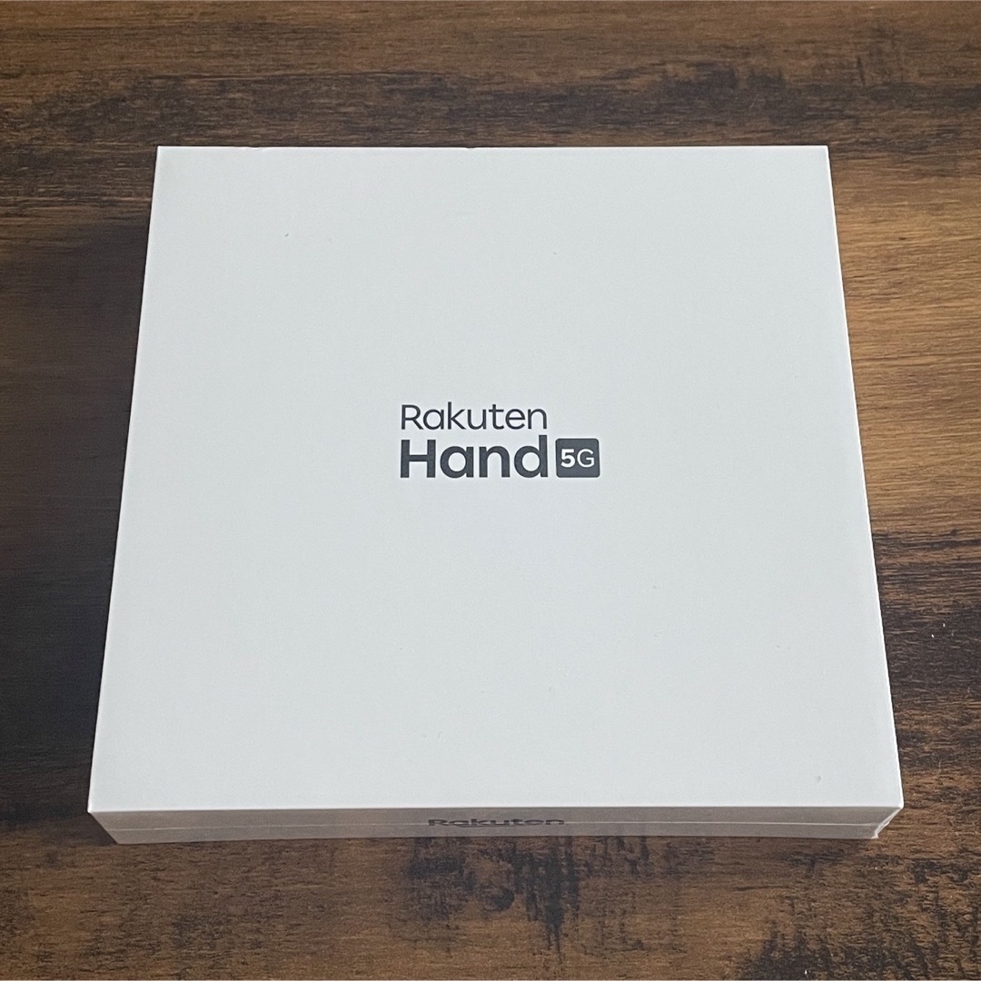 Rakuten Hand 5G 新品未開封品