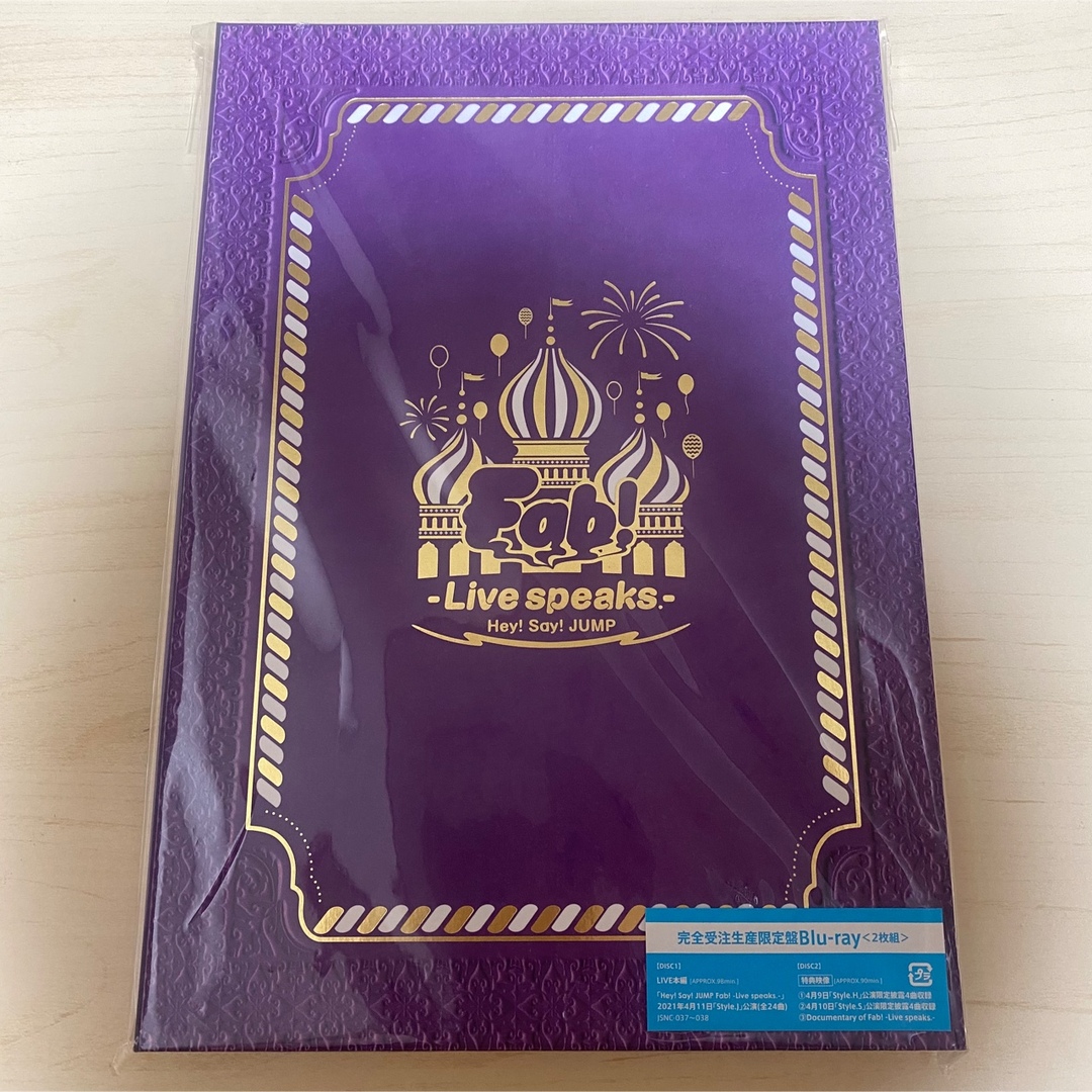 Hey!Say!JUMP fab!-live speaks.- Blu-ray - ミュージック Hey!Say!JUMP fab!-live speaks.- Blu-ray - ミュージック