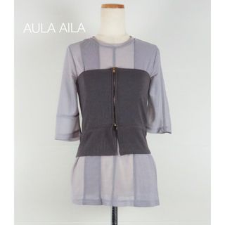 アウラアイラ(AULA AILA)のAULA AILA シアートップアンドビスチェセット(シャツ/ブラウス(半袖/袖なし))