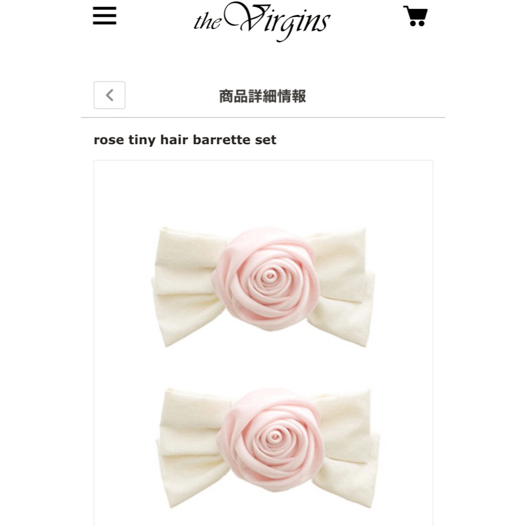 新品未使用品♡the virgins♡ローズリボンヘアバレッタ♡ 新品未使用品♡the virgins♡ローズリボンヘアバレッタ♡