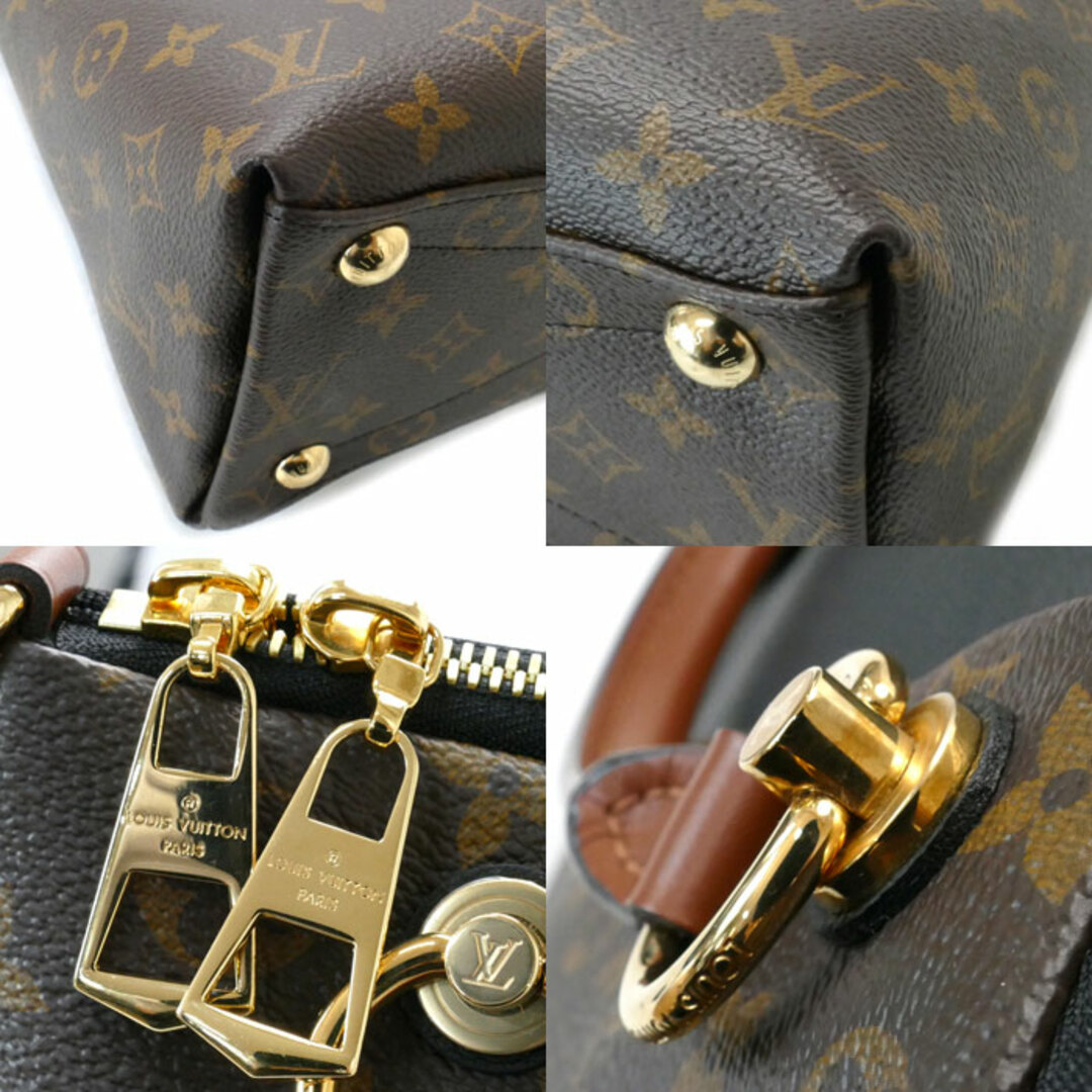 LOUIS VUITTON(ルイヴィトン)のLOUIS VUITTON ルイ・ヴィトン モノグラム VトートMM 2Wayショルダーバッグ M43948 FL4169 レディース【中古】【美品】 レディースのバッグ(トートバッグ)の商品写真