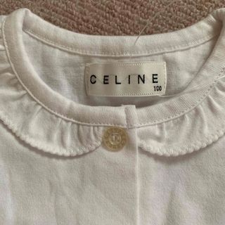 セリーヌ(celine)のセリーヌ♡100(Tシャツ/カットソー)