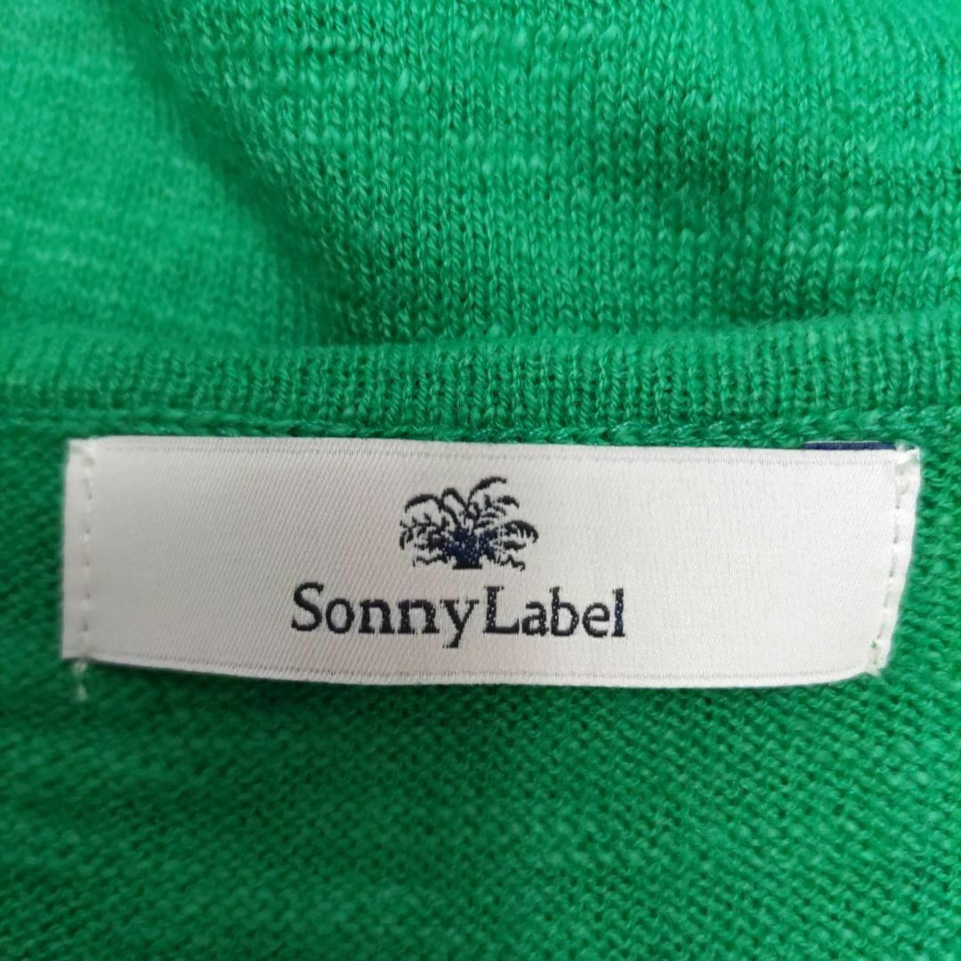 Sonny Label(サニーレーベル)のサニーレーベル 麻混  Vネック フレンチスリーブ サマーセーター  グリーン レディースのトップス(ニット/セーター)の商品写真