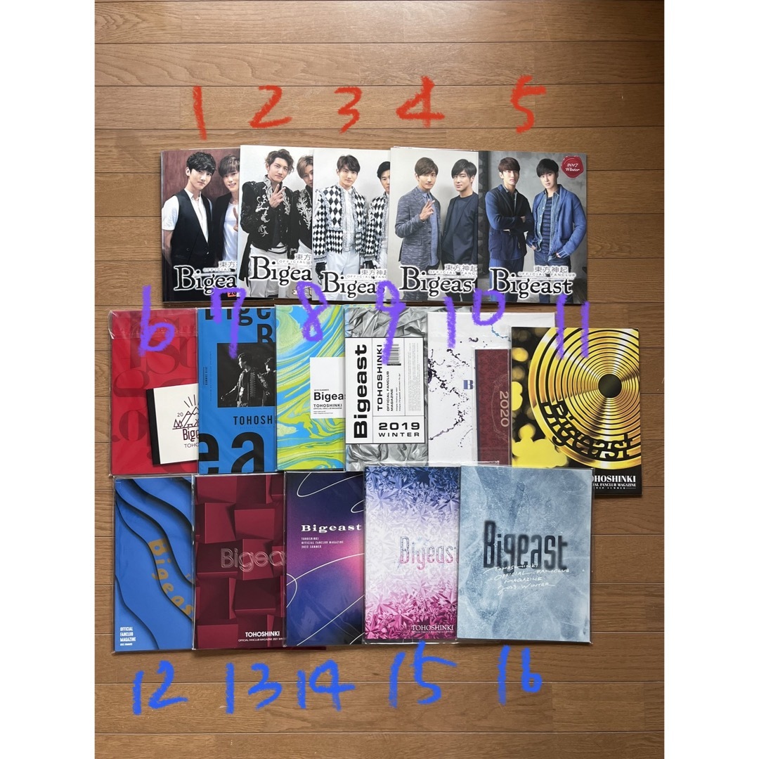 東方神起(トウホウシンキ)の東方神起　会報　2014~2023   一冊450円 エンタメ/ホビーの雑誌(音楽/芸能)の商品写真