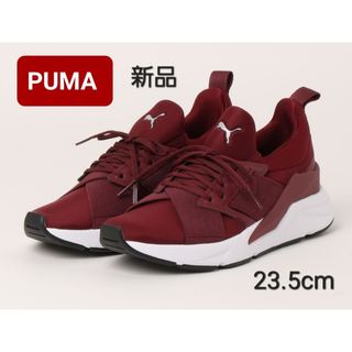 puma スニーカー ミューズの通販 32点 | フリマアプリ ラクマ