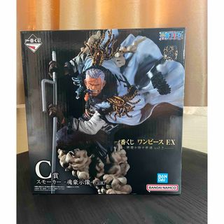 ワンピース(ONE PIECE)の最終出品！one piece ワンピース　1番くじ　C賞　スモーカー(アニメ/ゲーム)