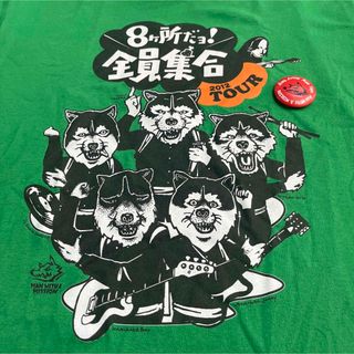 MAN WITH A MISSION - マンウィズ くじ ガウガウ 新品 ゴム 缶バッジの通販｜ラクマ