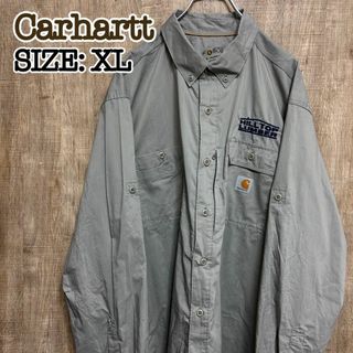 カーハート(carhartt)のCarhartt カーハート　ワークシャツ　グレー　ワンポイント　企業ロゴ　XL(シャツ)