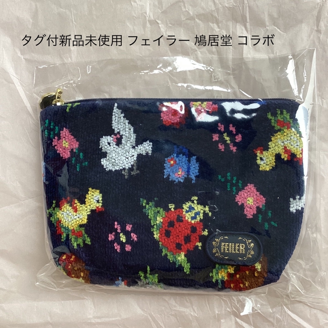 フェイラー ポーチ タグ付き - 通販 - fpower.com.br
