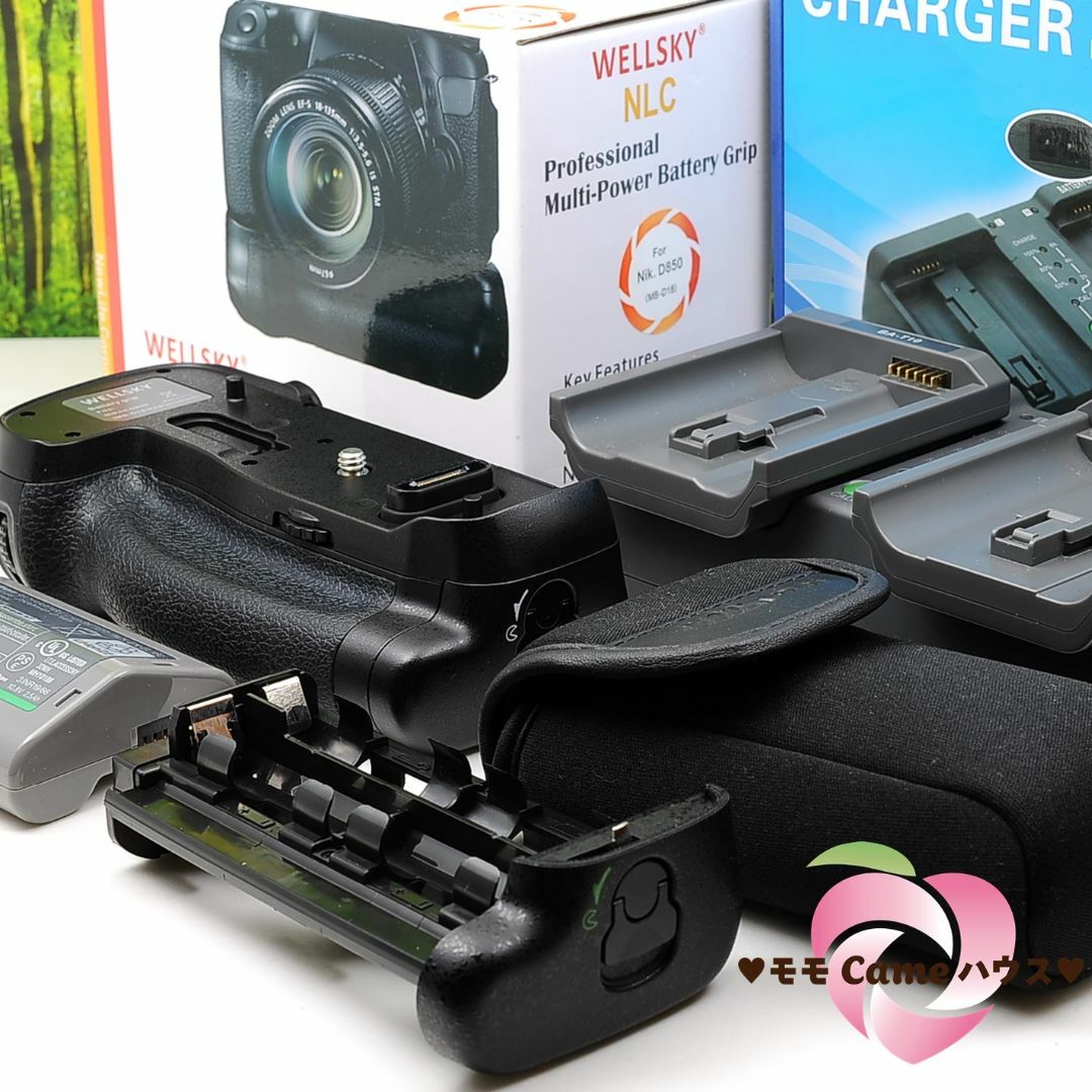 Nikon D850用互換性バッテリーグリップもろもろセット☆3868-3