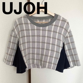 ウジョー(UJOH)のujoh チェックパターン半袖ニットトップス　ウジョー(Tシャツ(半袖/袖なし))