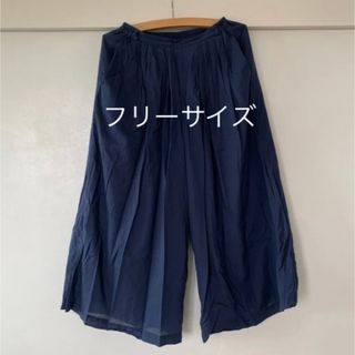 オシャレウォーカー(osharewalker)のワイドパンツ(カジュアルパンツ)