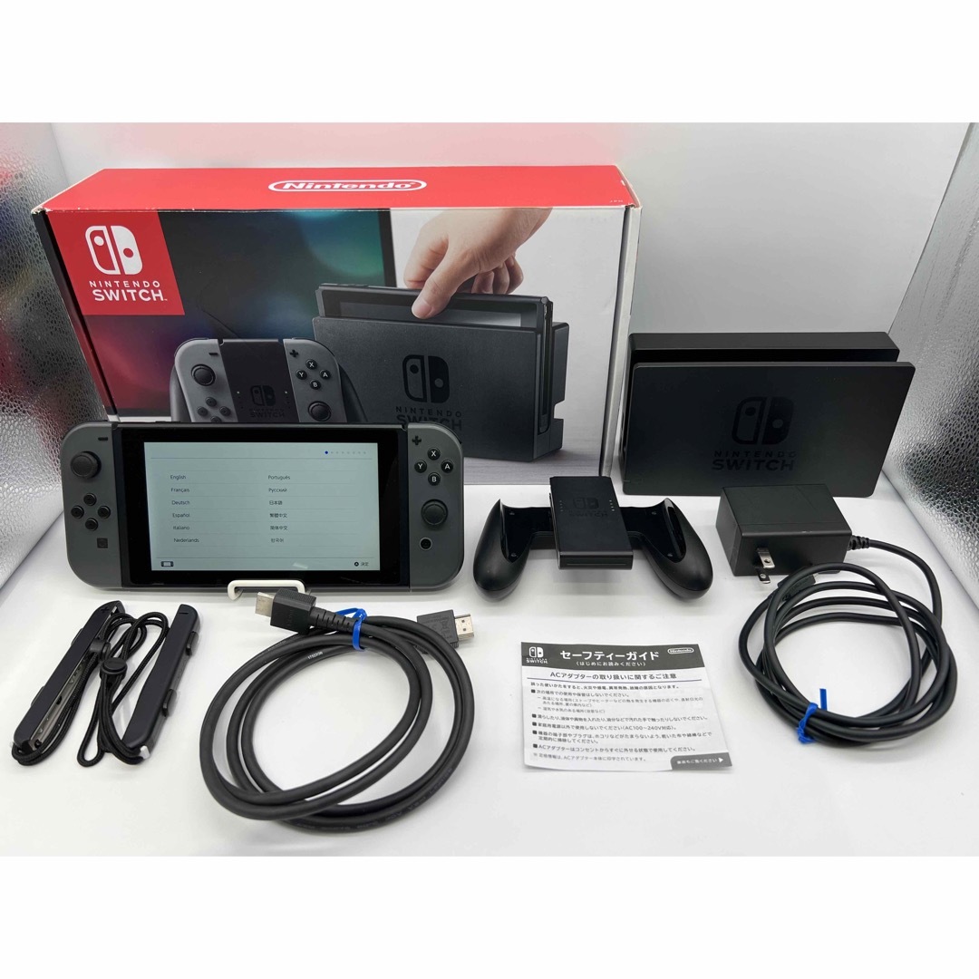 【未対策機・液晶美品】Nintendo Switch 本体 ジョイコン 動作品