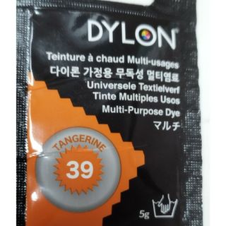 【訳あり】DYLON MULTI ダイロン マルチ(その他)