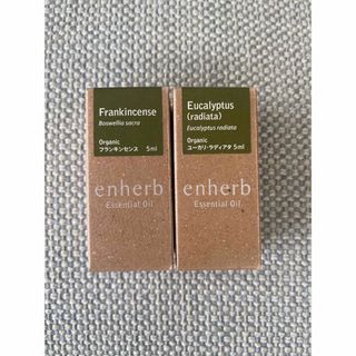 新品未使用　エンハーブ enherb アロマオイル　2本セット(アロマオイル)