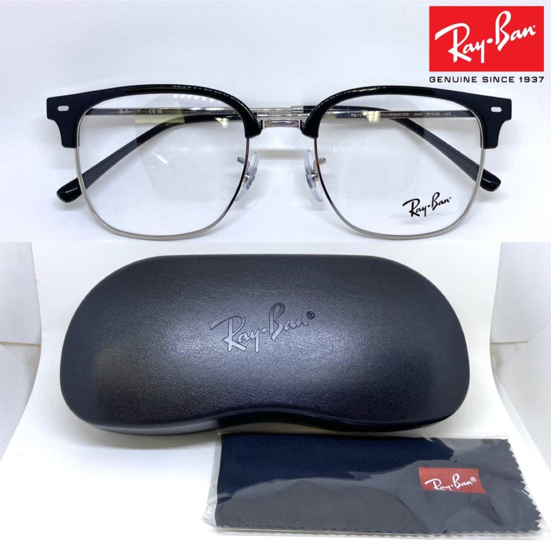 Ray-Ban - Ray Ban レイバン メガネフレーム RB7216 RX7216 2000の通販