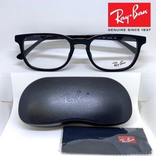 Ray-Ban - Ray Ban レイバン フレーム RB5418F RX5418F 2000の通販 by