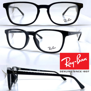 レイバン(Ray-Ban)のRay Ban レイバン フレーム RB5418F RX5418F 2000(サングラス/メガネ)
