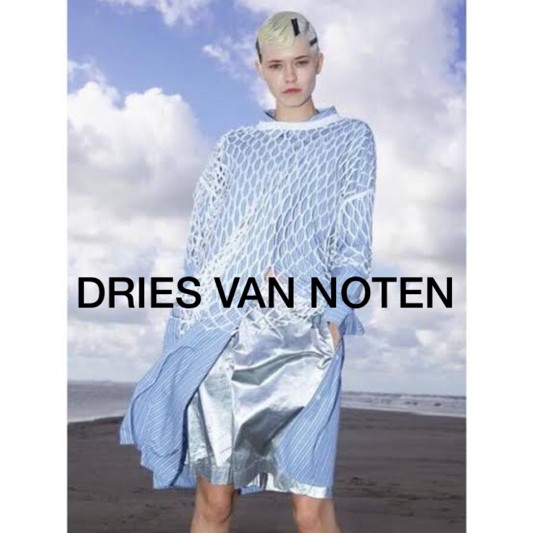 DRIES VAN NOTEN(ドリスヴァンノッテン)の新品DRIES VAN NOTEN 2021SS アミアミTシャツ　半袖 レディースのトップス(Tシャツ(半袖/袖なし))の商品写真