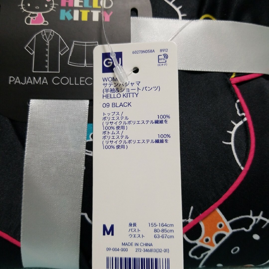 GU(ジーユー)の新品☆M/ハローキティ サテンパジャマ(半袖&ショートパンツ)ブラック☆GU レディースのルームウェア/パジャマ(パジャマ)の商品写真