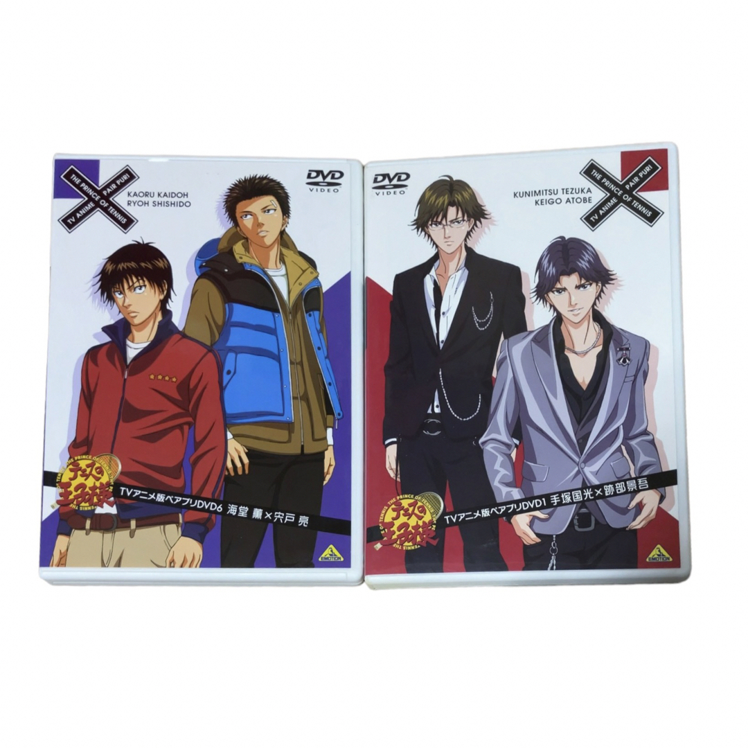 ゲストパスのおまけ付 テニプリ ペアプリDVD2点&ペアプリ2冊 計4点セット ゲストパスのおまけ付 テニプリ ペアプリDVD2点&ペアプリ2冊 計4点セット
