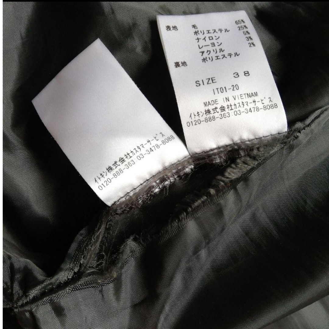 MICHEL KLEIN(ミッシェルクラン)のスカート　ミッシェルクラン　膝丈　MICHELKLEIN レディースのスカート(ひざ丈スカート)の商品写真