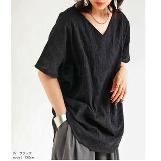 アンティカ(antiqua)のインディー様専用　antiqua　ペイズリー刺繍トップス(シャツ/ブラウス(半袖/袖なし))