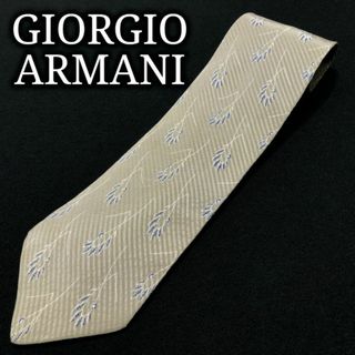 ジョルジオアルマーニ(Giorgio Armani)のアルマーニ 総柄 ベージュ ネクタイ A103-P05(ネクタイ)