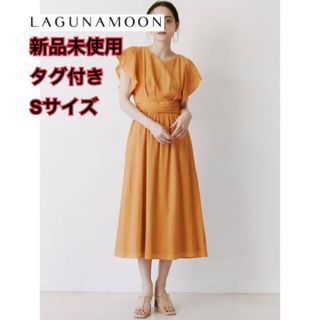 ラグナムーン(LagunaMoon)のラグナムーン★楊柳ウエストタックワンピース オレンジ(ロングワンピース/マキシワンピース)