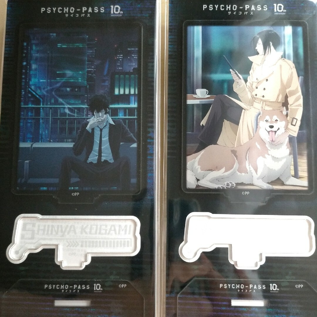 PSYCHO-PASS サイコパス 10th 狡噛慎也 宜野座伸元 アクスタの PSYCHO-PASS サイコパス 10th 狡噛慎也 宜野座伸元 アクスタの