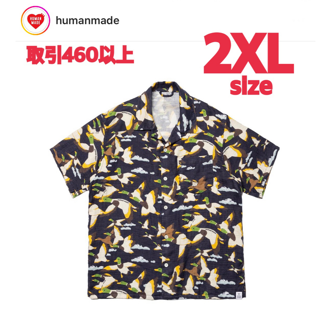 HUMAN MADE TIGER GAUZE  ALOHA SHIRT NIGO