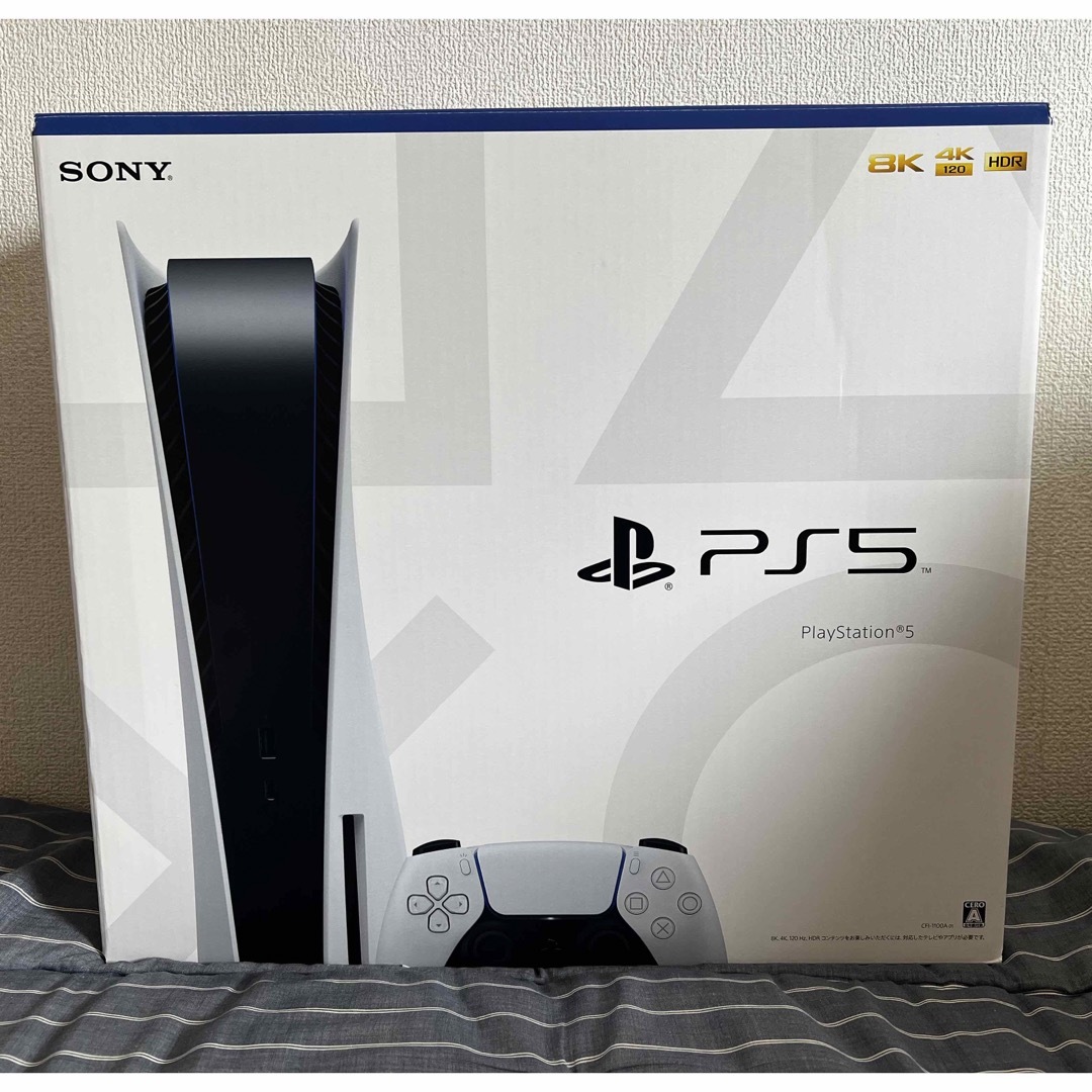 新品　プレイステーション5 ディスクドライブ搭載モデル　PS5 本体