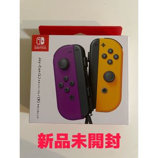 ニンテンドースイッチ(Nintendo Switch)のJoy-Con   ネオンパープルネオンオレンジ　Nintendo Switch(その他)