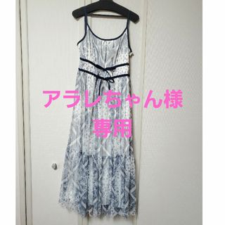 ウィルセレクション(WILLSELECTION)のエスニック柄　キャミワンピース(ロングワンピース/マキシワンピース)