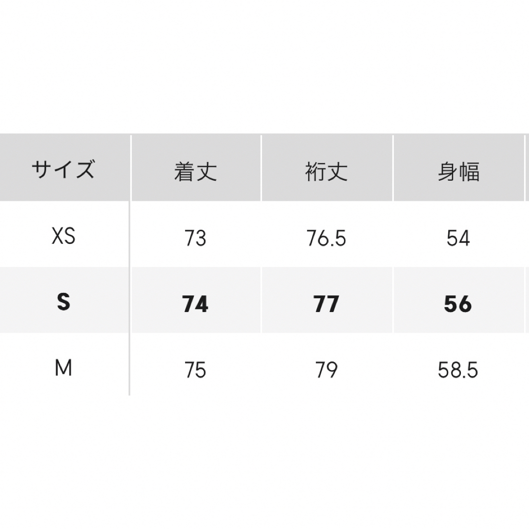 GU(ジーユー)のGU ストライプオーバーサイズシャツ　最終値下げ700円→600円 レディースのトップス(シャツ/ブラウス(長袖/七分))の商品写真