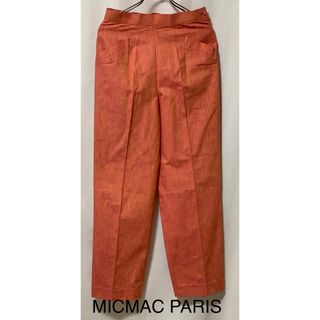 セール　MICMAC PARIS ミックマック レナウン パンツ　日本製パンツ(カジュアルパンツ)