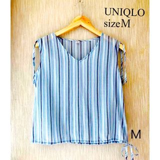 ユニクロ(UNIQLO)のUNIQLO   サラッとしたベストブラウス ・水色ストライプM(シャツ/ブラウス(半袖/袖なし))