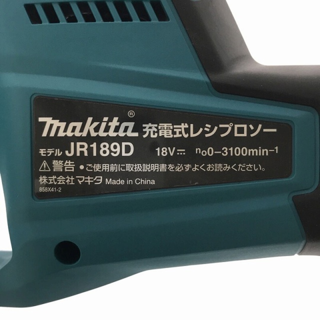 Makita ☆未使用☆ makita マキタ 18V 充電式レシプロソー JR189DZ 本体のみ セーバーソー セーバソー 電気のこぎり  74212の通販 by 工具販売専門店Borderless(ラクマ店)｜マキタならラクマ