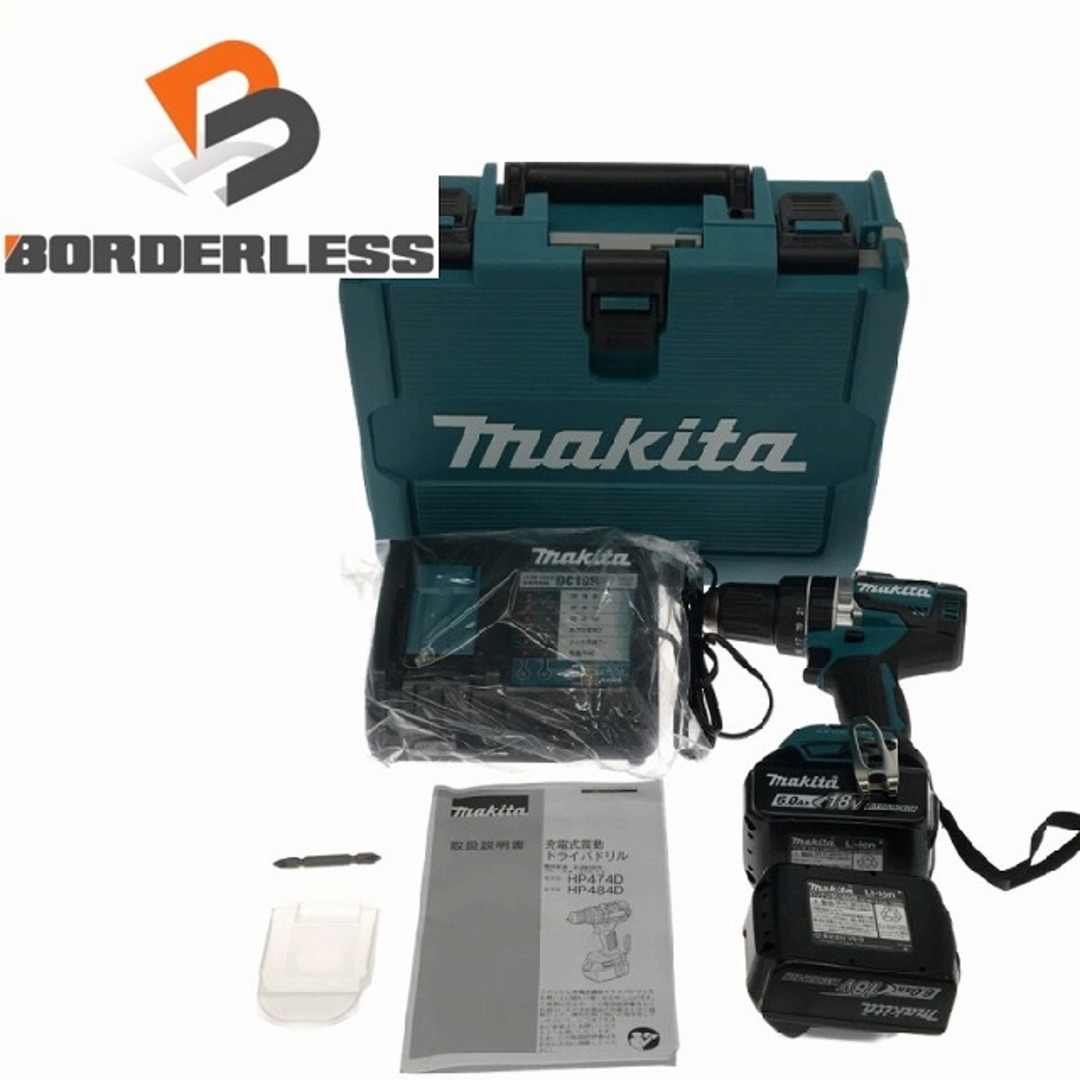 Makita ☆未使用品☆makita マキタ 18V 充電式震動ドライバドリル HP484DRGX バッテリー2個(18V 6.0Ah) 充電器  ケース付 ドリルドライバー 74294の通販 by 工具販売専門店Borderless(ラクマ店)｜マキタならラクマ