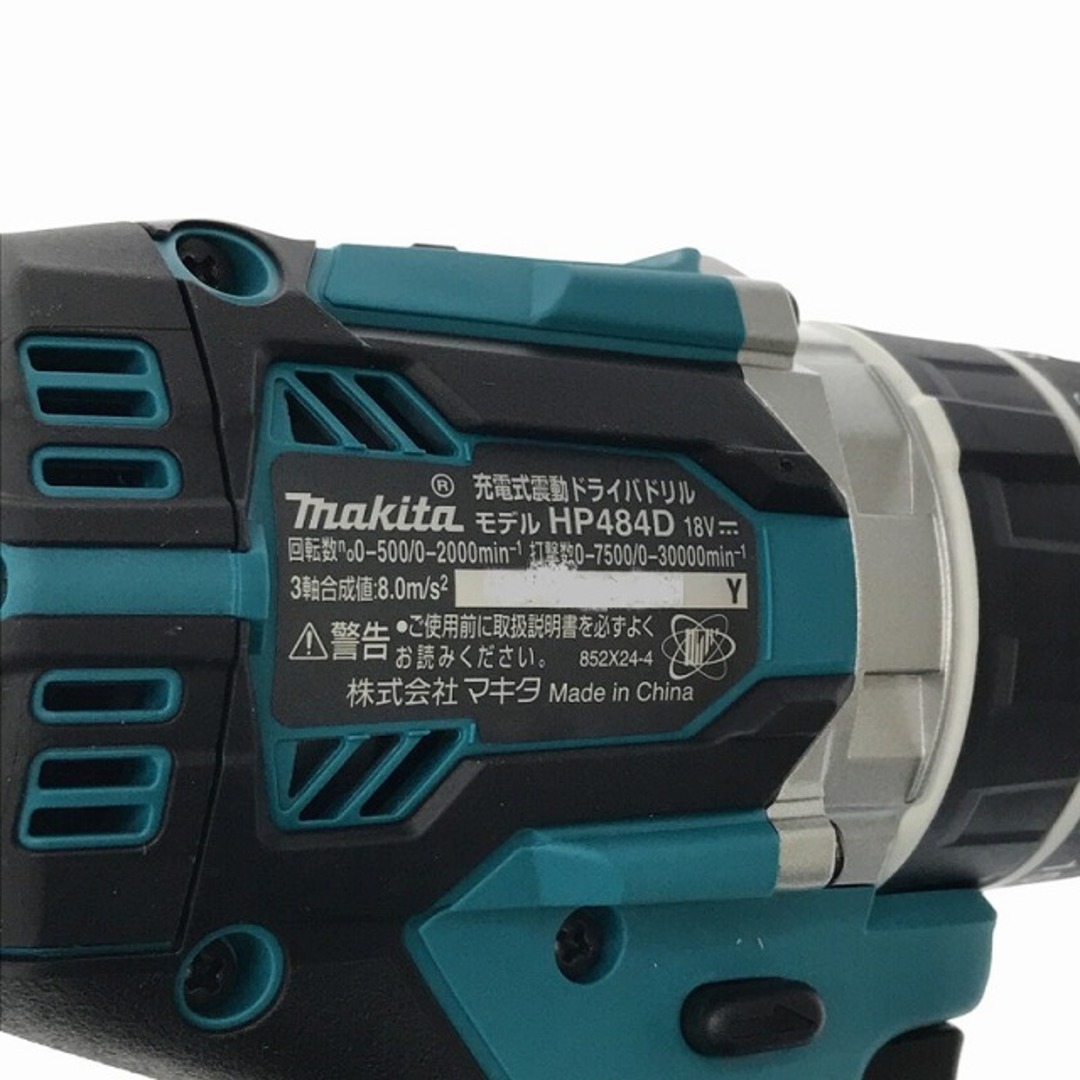 Makita ☆未使用品☆makita マキタ 18V 充電式震動ドライバドリル HP484DRGX バッテリー2個(18V 6.0Ah) 充電器  ケース付 ドリルドライバー 74294の通販 by 工具販売専門店Borderless(ラクマ店)｜マキタならラクマ