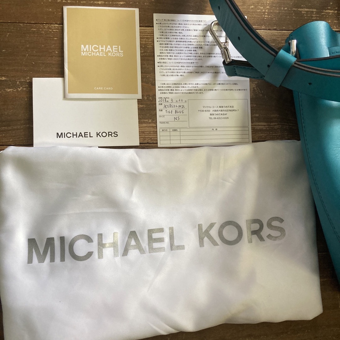 Michael Kors(マイケルコース)のMICHAEL KORS  マイケルコース ショルダーバッグ  ハンドバッグ レディースのバッグ(ショルダーバッグ)の商品写真
