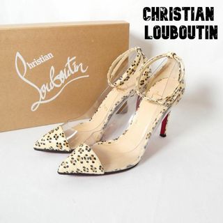 Christian Louboutin パンプス グリッター パイソン】-