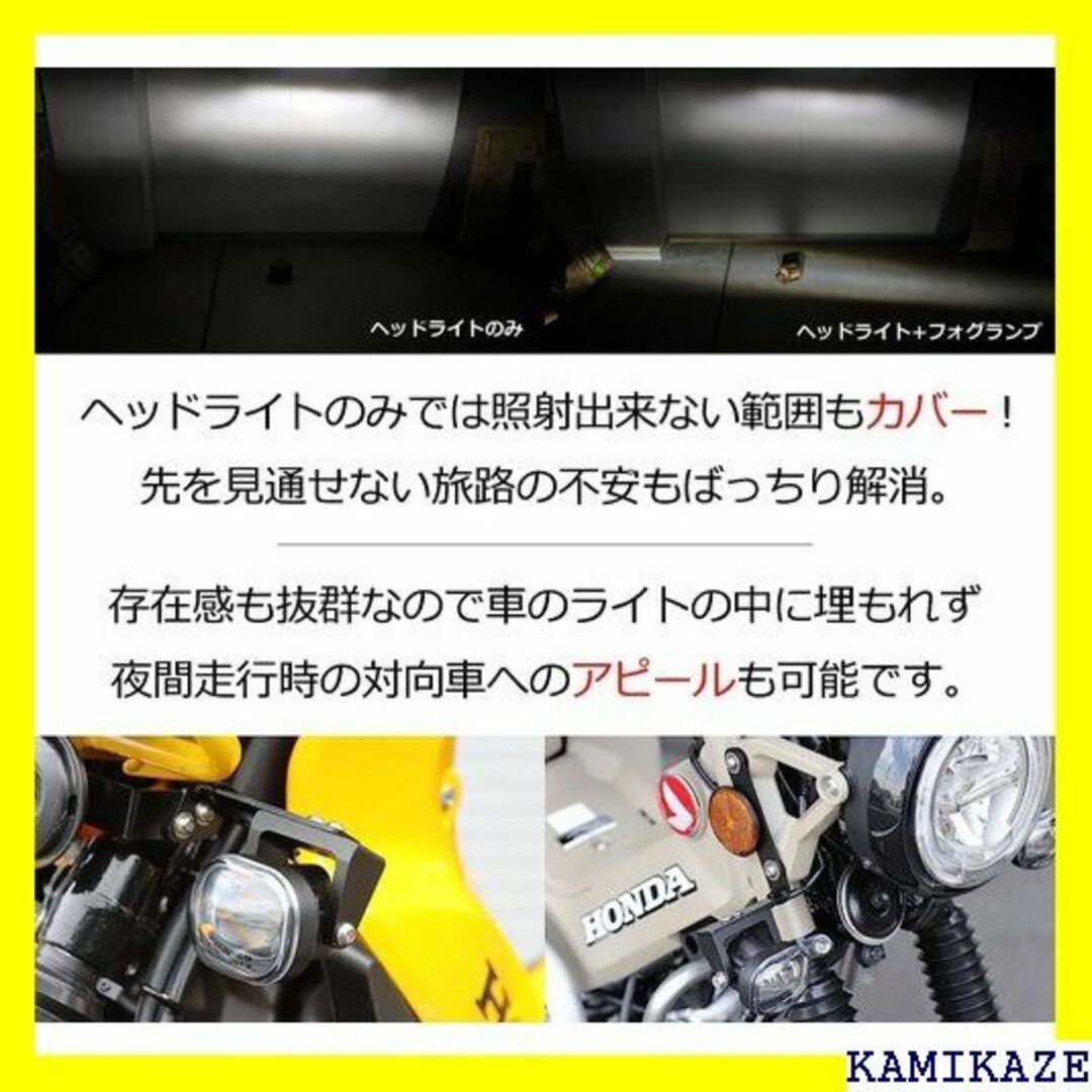 定番の冬ギフト定番の冬ギフト☆在庫処分 キジマ Kijima バイク バイク ...