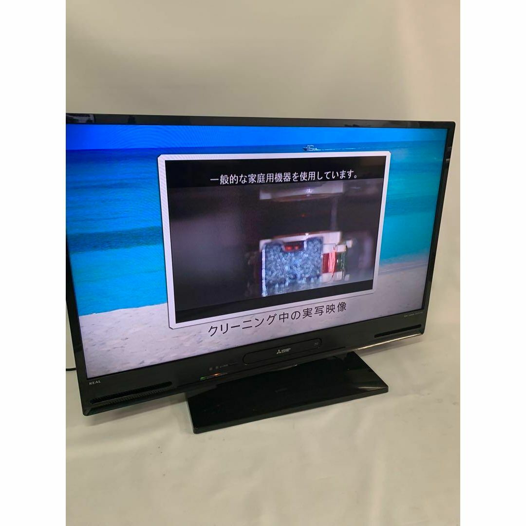 ✨三菱 HDD/BDレコーダー内蔵録画テレビ 40インチLCD-A40BHR8✨-