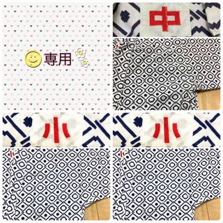 【punky様専用】子供用浴衣 3点セット(甚平/浴衣)