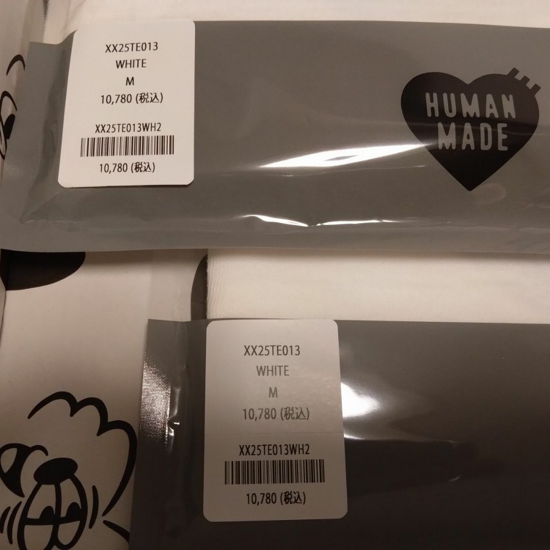 HUMAN MADE GDC WHITE DAY T-SHIRT S 2枚セット