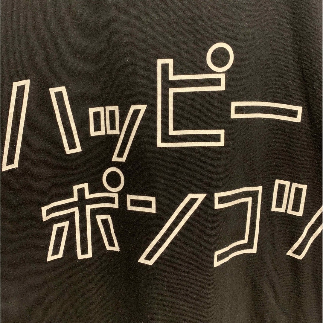 ハッピーポンコツ　キュウソネコカミ　Tシャツ　黒　Mサイズ　 エンタメ/ホビーのタレントグッズ(ミュージシャン)の商品写真